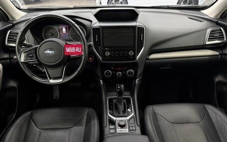 Subaru Forester, 2022 год, 3 290 000 рублей, 8 фотография