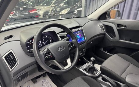 Hyundai Creta I рестайлинг, 2020 год, 1 690 000 рублей, 20 фотография