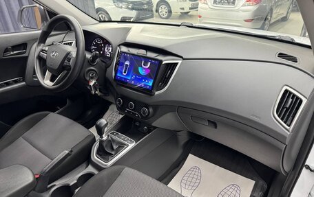 Hyundai Creta I рестайлинг, 2020 год, 1 690 000 рублей, 14 фотография