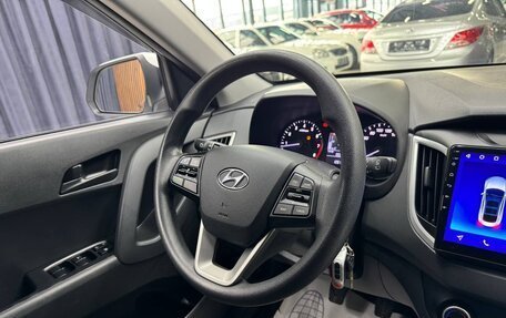 Hyundai Creta I рестайлинг, 2020 год, 1 690 000 рублей, 12 фотография