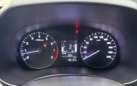 Hyundai Creta I рестайлинг, 2020 год, 1 690 000 рублей, 11 фотография