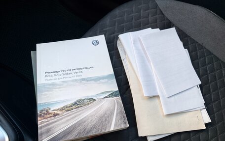 Volkswagen Polo VI (EU Market), 2018 год, 1 550 000 рублей, 30 фотография