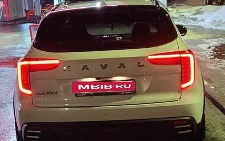 Haval Jolion, 2024 год, 1 900 000 рублей, 9 фотография