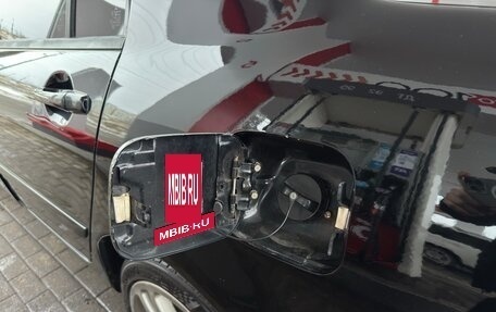 Mitsubishi Lancer IX, 2006 год, 470 000 рублей, 23 фотография