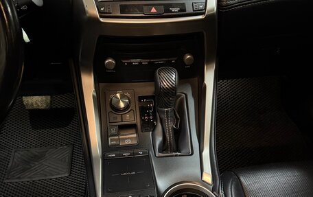 Lexus NX I, 2020 год, 2 800 000 рублей, 11 фотография