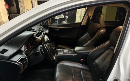 Lexus NX I, 2020 год, 2 800 000 рублей, 13 фотография