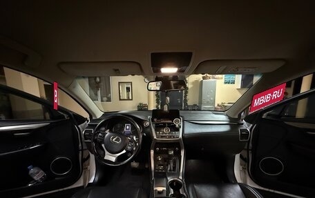 Lexus NX I, 2020 год, 2 800 000 рублей, 5 фотография