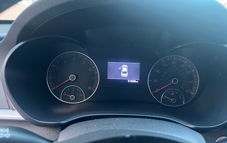 KIA Optima IV, 2019 год, 2 046 000 рублей, 4 фотография