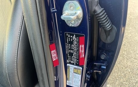 KIA Optima IV, 2019 год, 2 046 000 рублей, 9 фотография