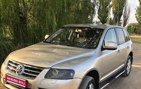 Volkswagen Touareg III, 2005 год, 895 000 рублей, 5 фотография