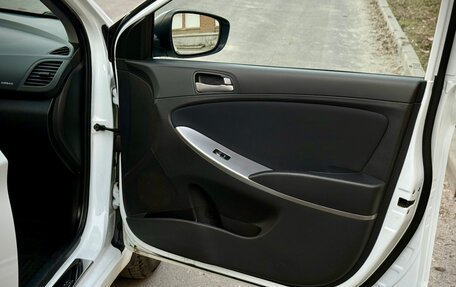 Hyundai Solaris II рестайлинг, 2014 год, 1 300 000 рублей, 20 фотография