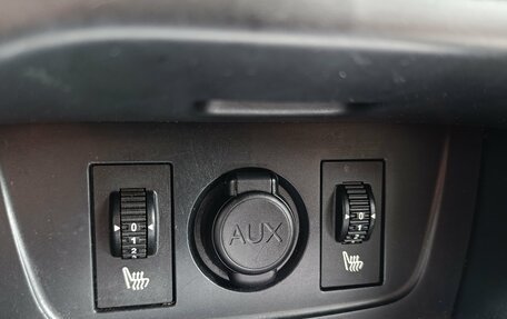 Citroen C4 II рестайлинг, 2013 год, 890 000 рублей, 26 фотография