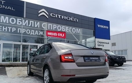 Skoda Octavia, 2018 год, 2 350 000 рублей, 5 фотография