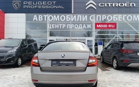 Skoda Octavia, 2018 год, 2 350 000 рублей, 6 фотография