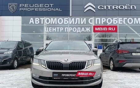 Skoda Octavia, 2018 год, 2 350 000 рублей, 2 фотография