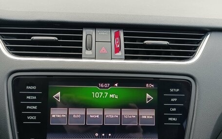 Skoda Octavia, 2018 год, 2 350 000 рублей, 20 фотография