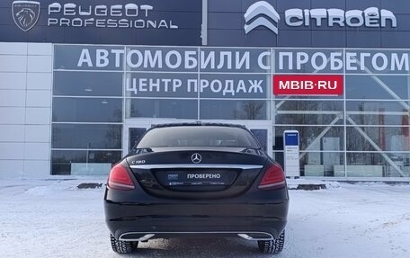 Mercedes-Benz C-Класс, 2018 год, 2 450 000 рублей, 6 фотография