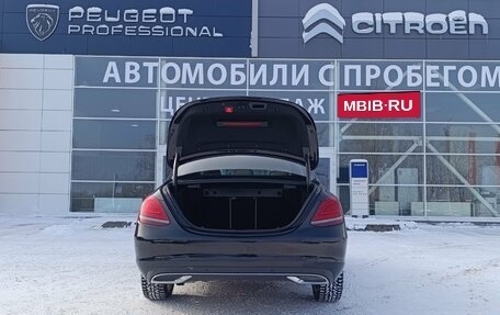 Mercedes-Benz C-Класс, 2018 год, 2 450 000 рублей, 7 фотография