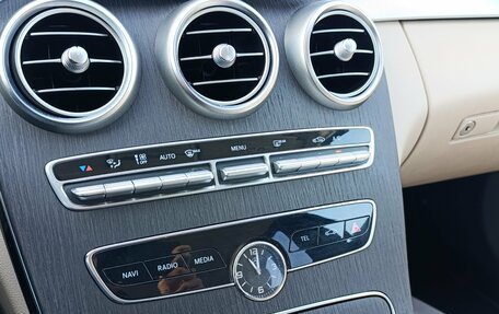 Mercedes-Benz C-Класс, 2018 год, 2 450 000 рублей, 17 фотография