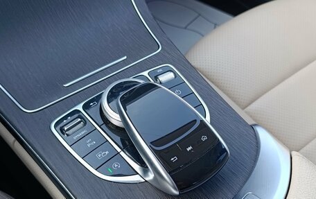 Mercedes-Benz C-Класс, 2018 год, 2 450 000 рублей, 18 фотография