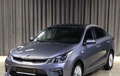 KIA Rio IV, 2019 год, 1 329 000 рублей, 1 фотография