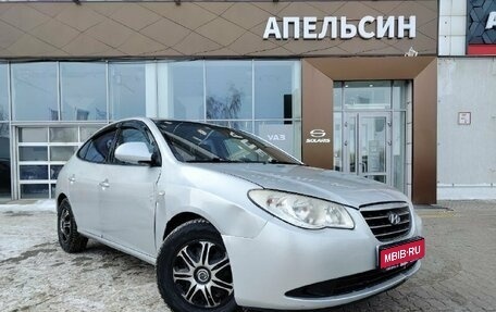 Hyundai Elantra IV, 2008 год, 504 700 рублей, 1 фотография