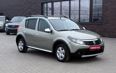 Renault Sandero I, 2014 год, 799 990 рублей, 1 фотография