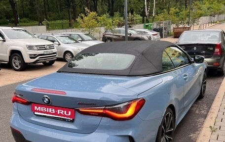 BMW 4 серия, 2021 год, 7 700 000 рублей, 10 фотография