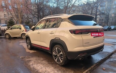 Changan CS35 Plus, 2023 год, 1 630 000 рублей, 4 фотография