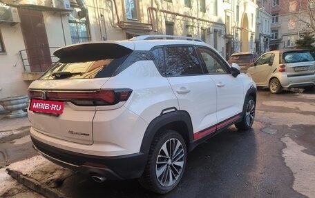 Changan CS35 Plus, 2023 год, 1 630 000 рублей, 6 фотография