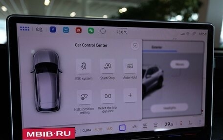 Volkswagen Tiguan, 2025 год, 5 500 000 рублей, 32 фотография