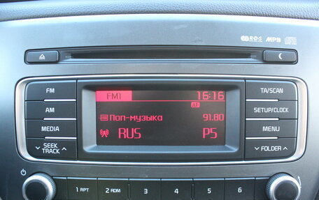 KIA Rio III рестайлинг, 2015 год, 1 067 000 рублей, 21 фотография