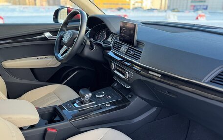 Audi Q5, 2018 год, 3 450 000 рублей, 16 фотография