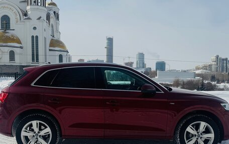 Audi Q5, 2018 год, 3 450 000 рублей, 10 фотография