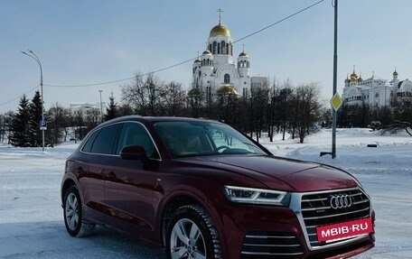 Audi Q5, 2018 год, 3 450 000 рублей, 3 фотография