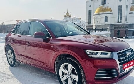 Audi Q5, 2018 год, 3 450 000 рублей, 9 фотография