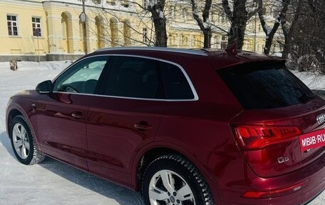 Audi Q5, 2018 год, 3 450 000 рублей, 12 фотография