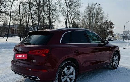 Audi Q5, 2018 год, 3 450 000 рублей, 4 фотография