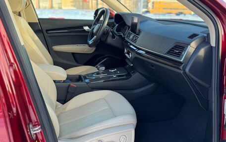 Audi Q5, 2018 год, 3 450 000 рублей, 19 фотография