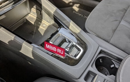 Skoda Octavia IV, 2021 год, 3 370 000 рублей, 25 фотография