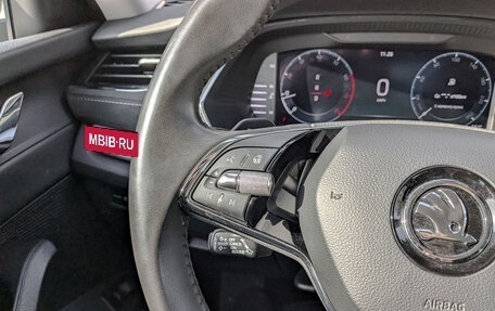 Skoda Octavia IV, 2021 год, 3 370 000 рублей, 28 фотография