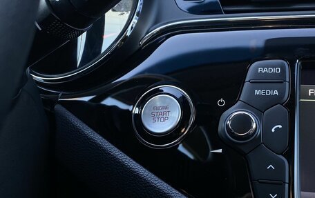 KIA cee'd III, 2016 год, 1 429 000 рублей, 19 фотография