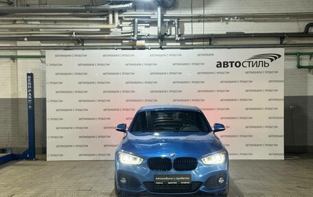 BMW 1 серия, 2019 год, 2 699 000 рублей, 2 фотография