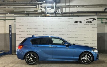 BMW 1 серия, 2019 год, 2 699 000 рублей, 5 фотография