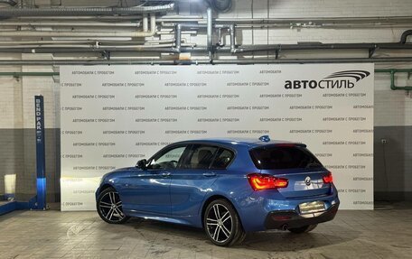 BMW 1 серия, 2019 год, 2 699 000 рублей, 6 фотография