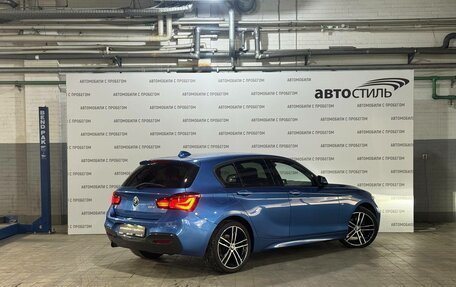 BMW 1 серия, 2019 год, 2 699 000 рублей, 7 фотография