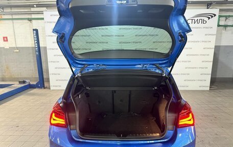 BMW 1 серия, 2019 год, 2 699 000 рублей, 8 фотография