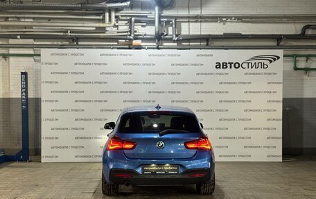 BMW 1 серия, 2019 год, 2 699 000 рублей, 9 фотография