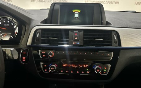 BMW 1 серия, 2019 год, 2 699 000 рублей, 16 фотография