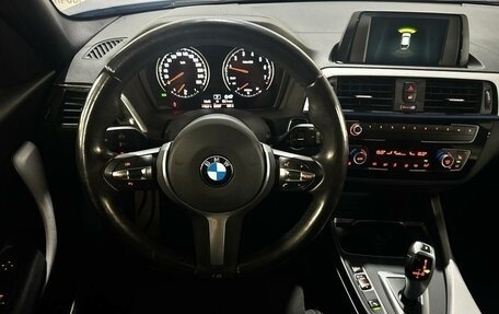 BMW 1 серия, 2019 год, 2 699 000 рублей, 11 фотография